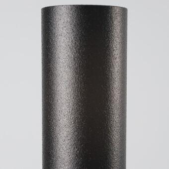 Бра Nowodvorski 8351