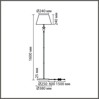 Торшер LUMION 8274/1F
