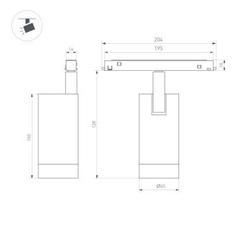 Светильник на шине Arlight 048661