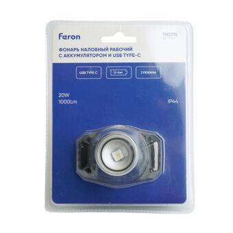 Фонарь Feron 51621