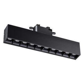 Светильник на шине Novotech 358857