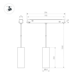 Светильник на шине Arlight 035828