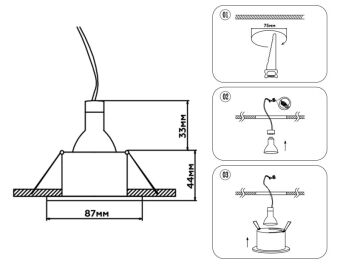 Влагозащищенный светильник Ambrella Light TN1187