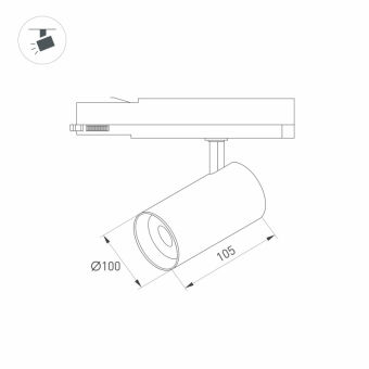 Светильник на шине Arlight 031170