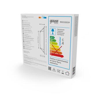 Светильник Downlight Gauss 9031520224