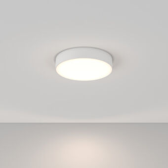 Накладной светильник Maytoni Technical C032CL-36W4K-RD-W