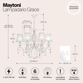 Подвесная люстра Maytoni ARM247-06-G