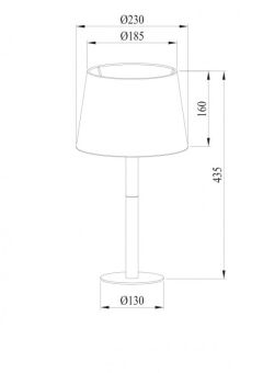 Настольная лампа ARTE Lamp A2102LT-1WH