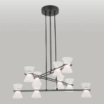 Подвесной светильник Lussole LSP-7471