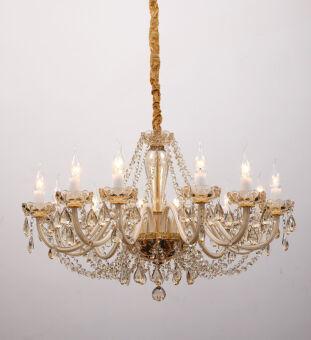 Подвесная люстра Favourite 1738-12P