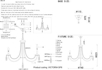 Подвесная люстра Crystal Lux VICTORIA SP8 GOLD/AMBER