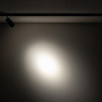 Светильник на шине Nowodvorski 11713