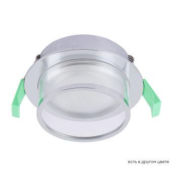 Встраиваемый светильник Crystal Lux CLT 061C1 CH