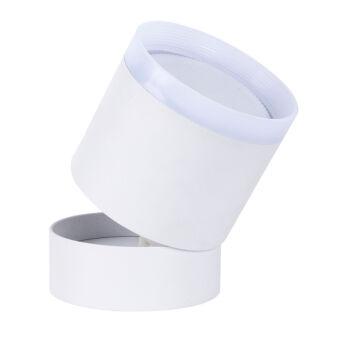 Спот Favourite 4709-1C