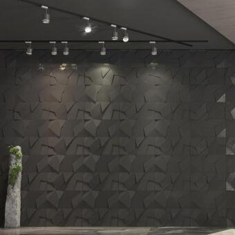 Светильник на шине Novotech 358803