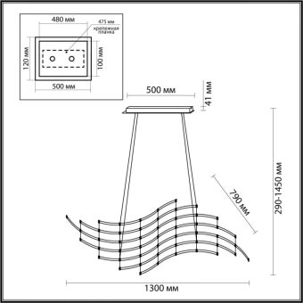 Подвесной светильник Odeon Light 7057/45L