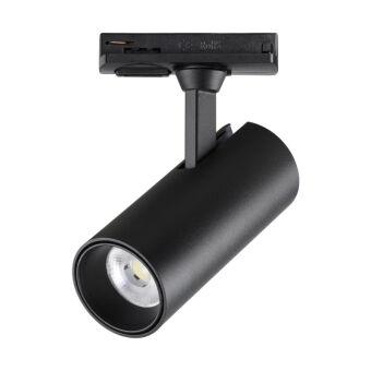 Светильник на шине Novotech 359149