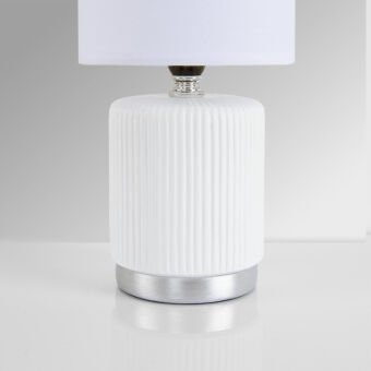 Настольная лампа LUMION 8178/1T