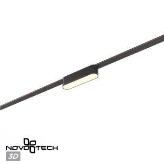 Светильник на шине Novotech 359461