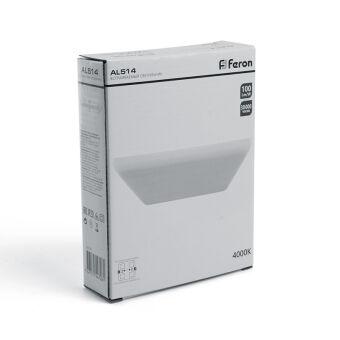 Встраиваемый светильник Feron 41572