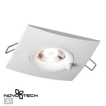 Влагозащищенный светильник Novotech 370793