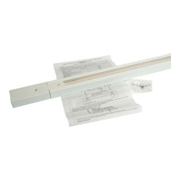 Шинопровод Feron 51888