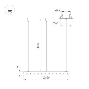 Подвесной светильник Arlight 054495