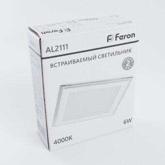 Офисный светильник Feron 27853