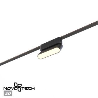 Светильник на шине Novotech 359466