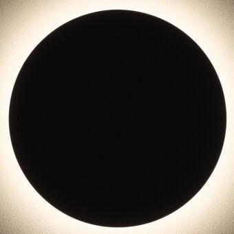 Светильник настенный Nowodvorski 11572