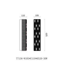 Бра Fluorite FL1052-3W