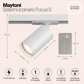 Светильник на шине Maytoni Technical TR020-1-GU10-W