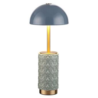 Настольная лампа Odeon Light 5452/5TLA