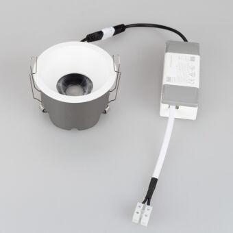 Встраиваемый светильник Arlight 054474