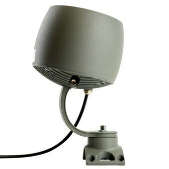 Прожектор Feron 51780