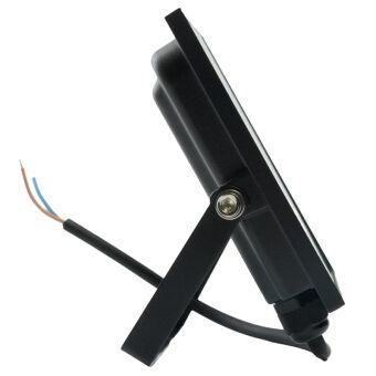 Прожектор Feron 51630