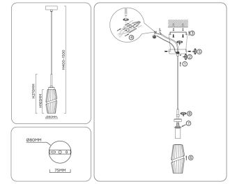 Подвесной светильник Ambrella Light LH55208