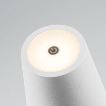 Уличный настольный светильник Arlight 044378