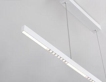 Линейный светильник Ambrella Light FL5831