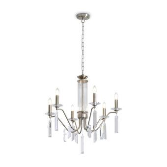 Подвесная люстра Freya FR2041PL-06N