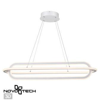 Подвесная люстра Novotech 359172
