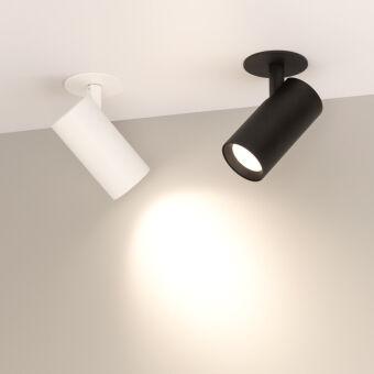 Спот Arlight 034146