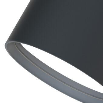 Накладной уличный светильник Favourite 4663-1U