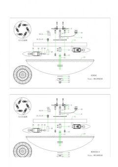 Накладной светильник Lightstar 820264