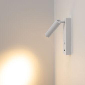 Спот Arlight 031394