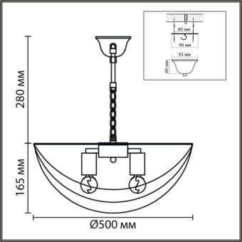 Подвесная люстра LUMION 8377/5