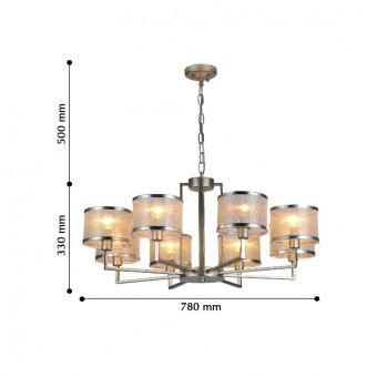 Подвесная люстра F-Promo 2487-8P