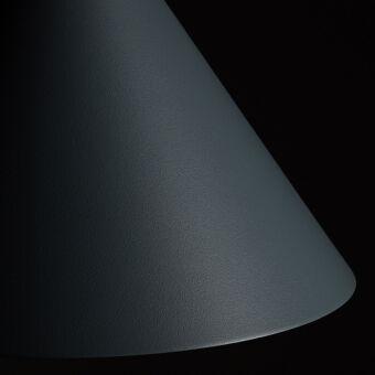 Подвесной светильник Nowodvorski 11487