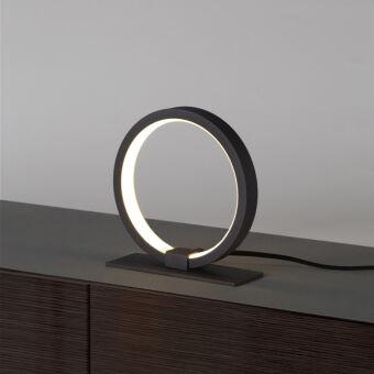 Настольная лампа Mantra 7145