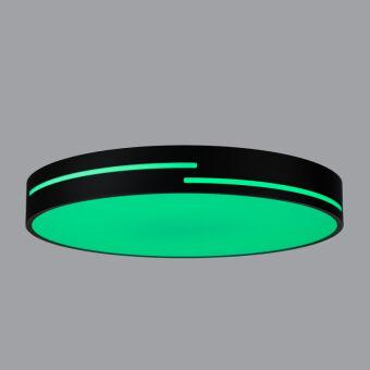 Накладной светильник Citilux CL72470GL1